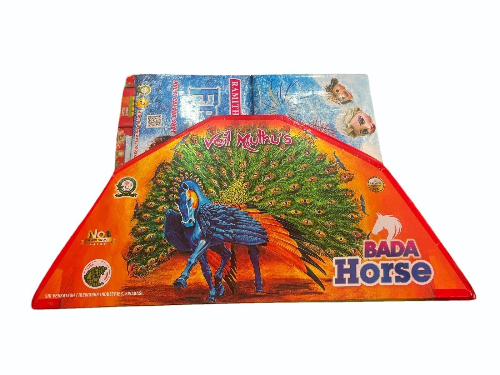 BADA PEACOCK-POP CORN (1BOX)