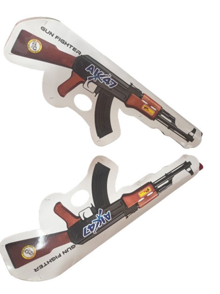 AK 47 GUN FIGHTER