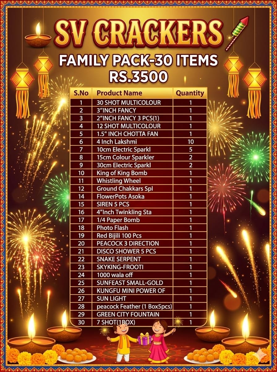 FAMILY PACK - (30 ITEMS)