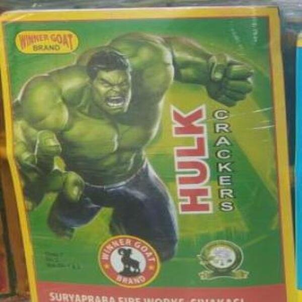 4 INCH DELUXE HULK