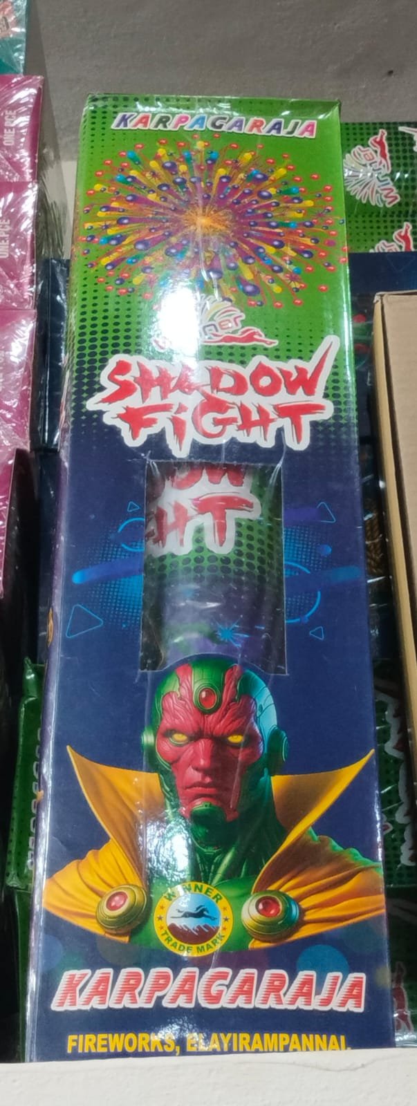 4 INCH DOUBLE BALL FANCY