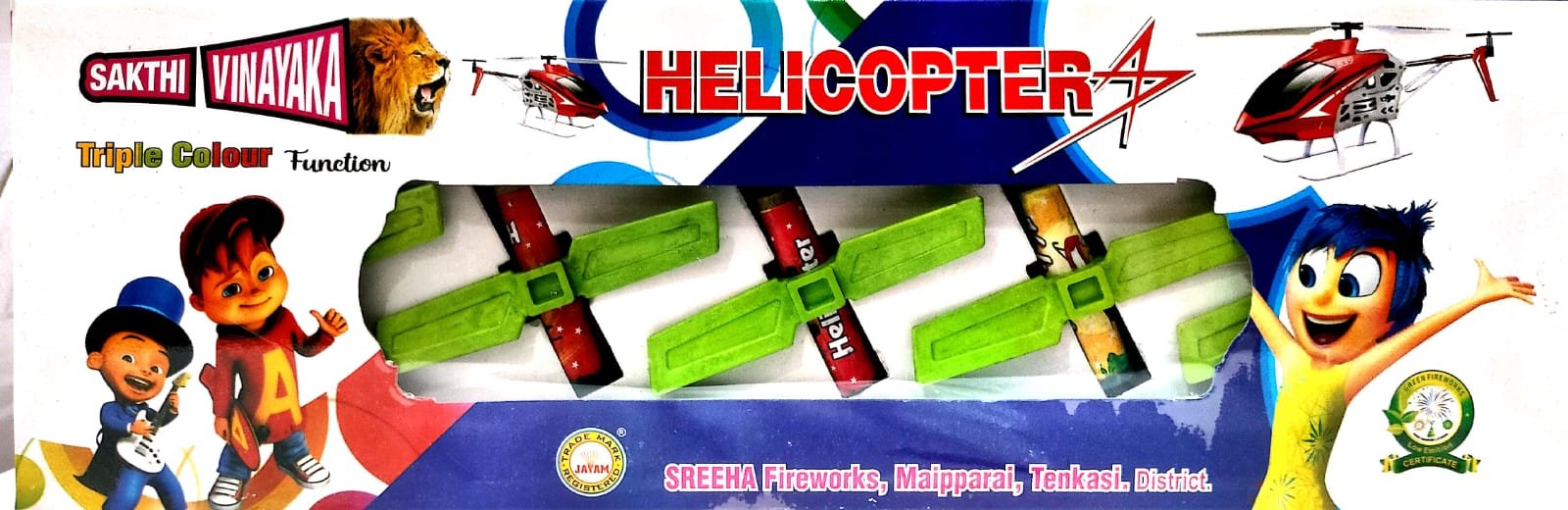 Helicopter 5Pcs