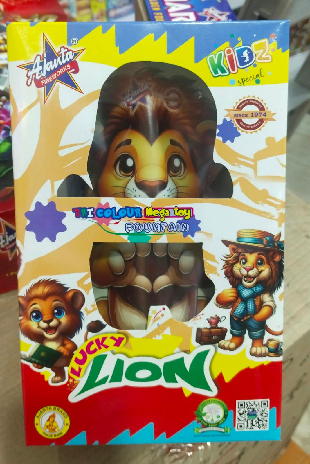 LUCKY LION ( Violet Mega Toy Fountain)