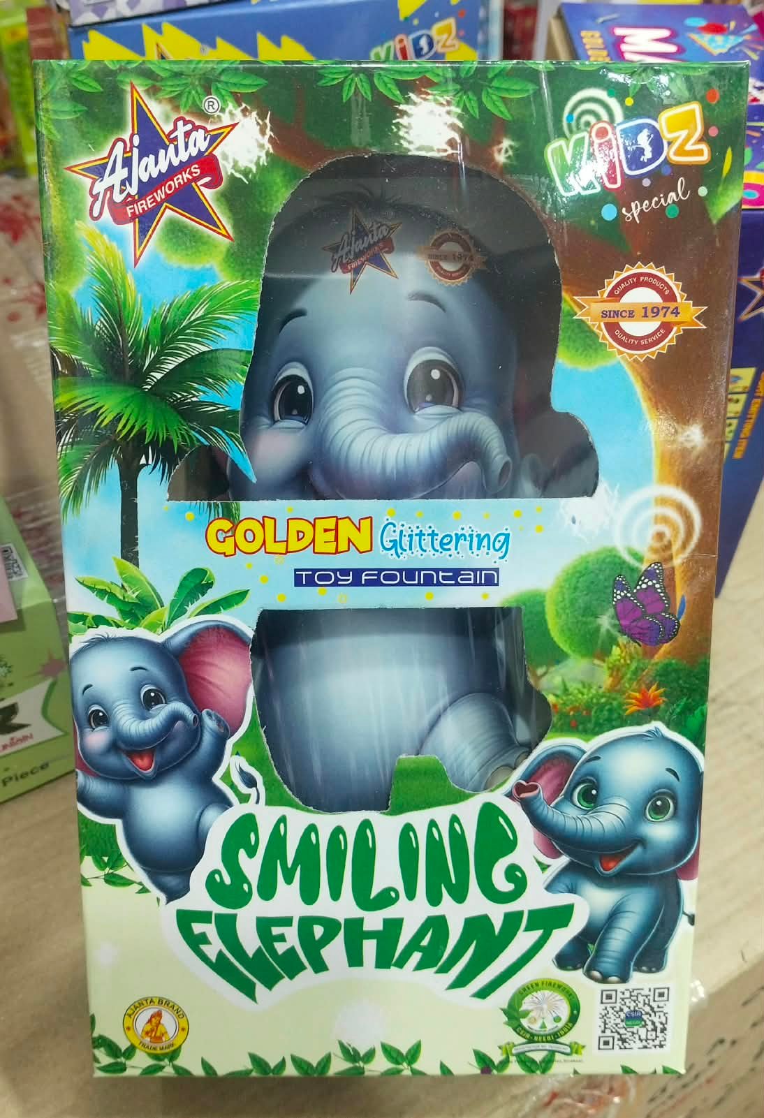SMILING ELEPHANT (Silver Mega Toy Fountain)