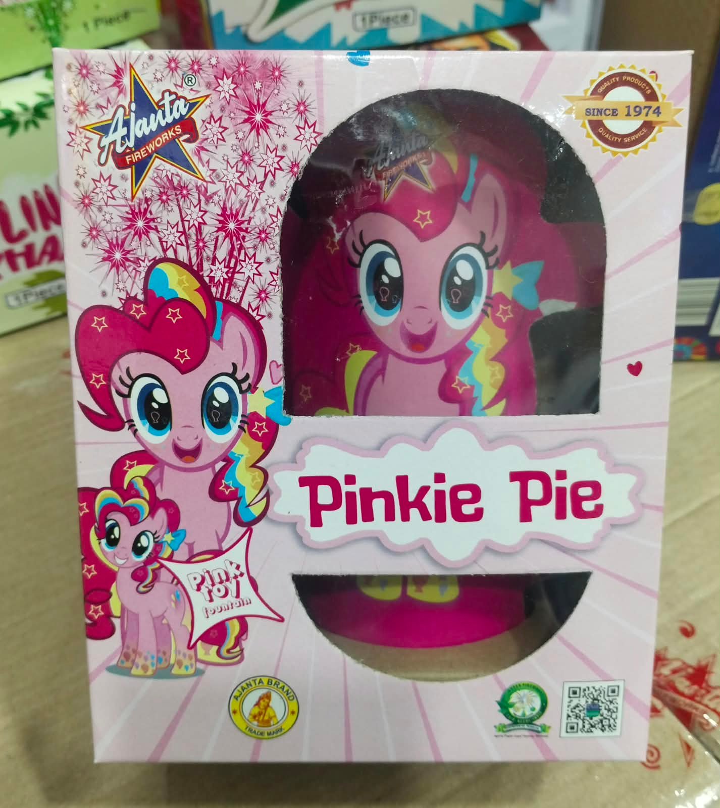 PINKIE PIE (Pink Toy Fountain)