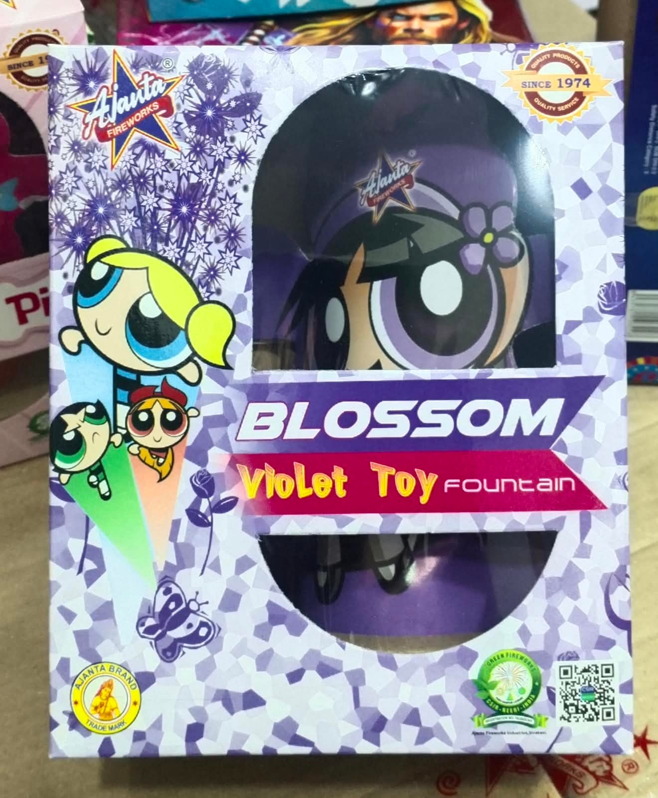 BLOSSOM (Violet Toy Fountain)
