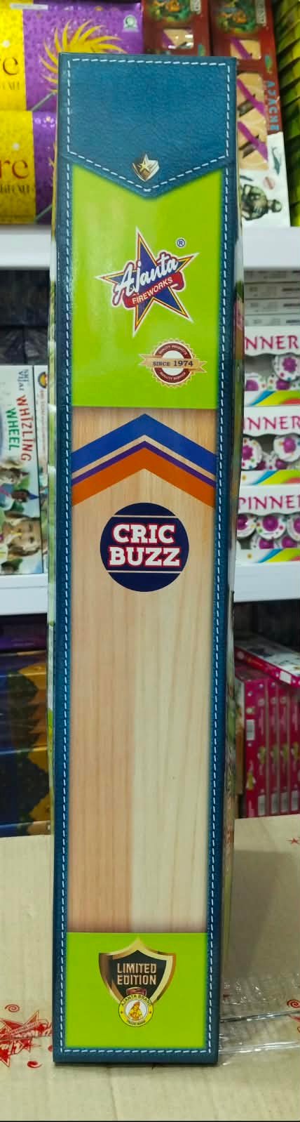 CRIC BUZ ( Cricket Bat Torches)