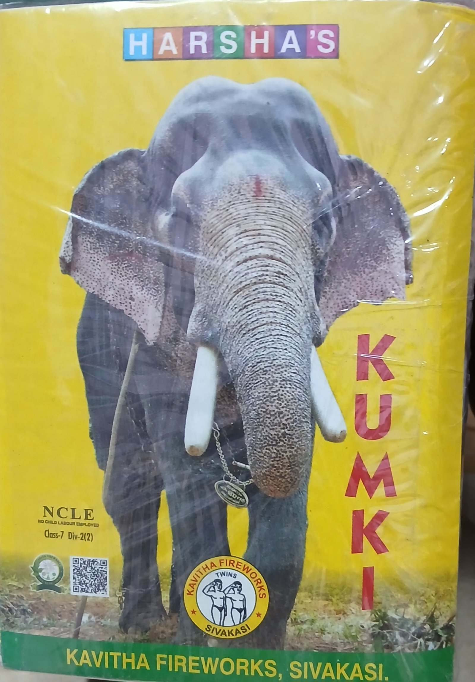 6" kUMKI