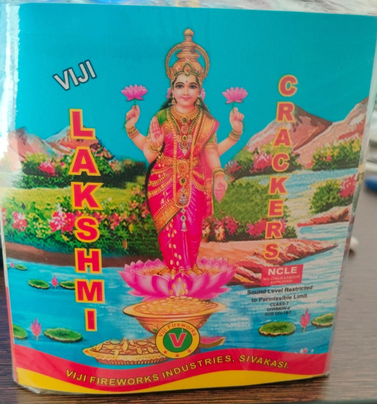5"Lakshmi (machine fuse)