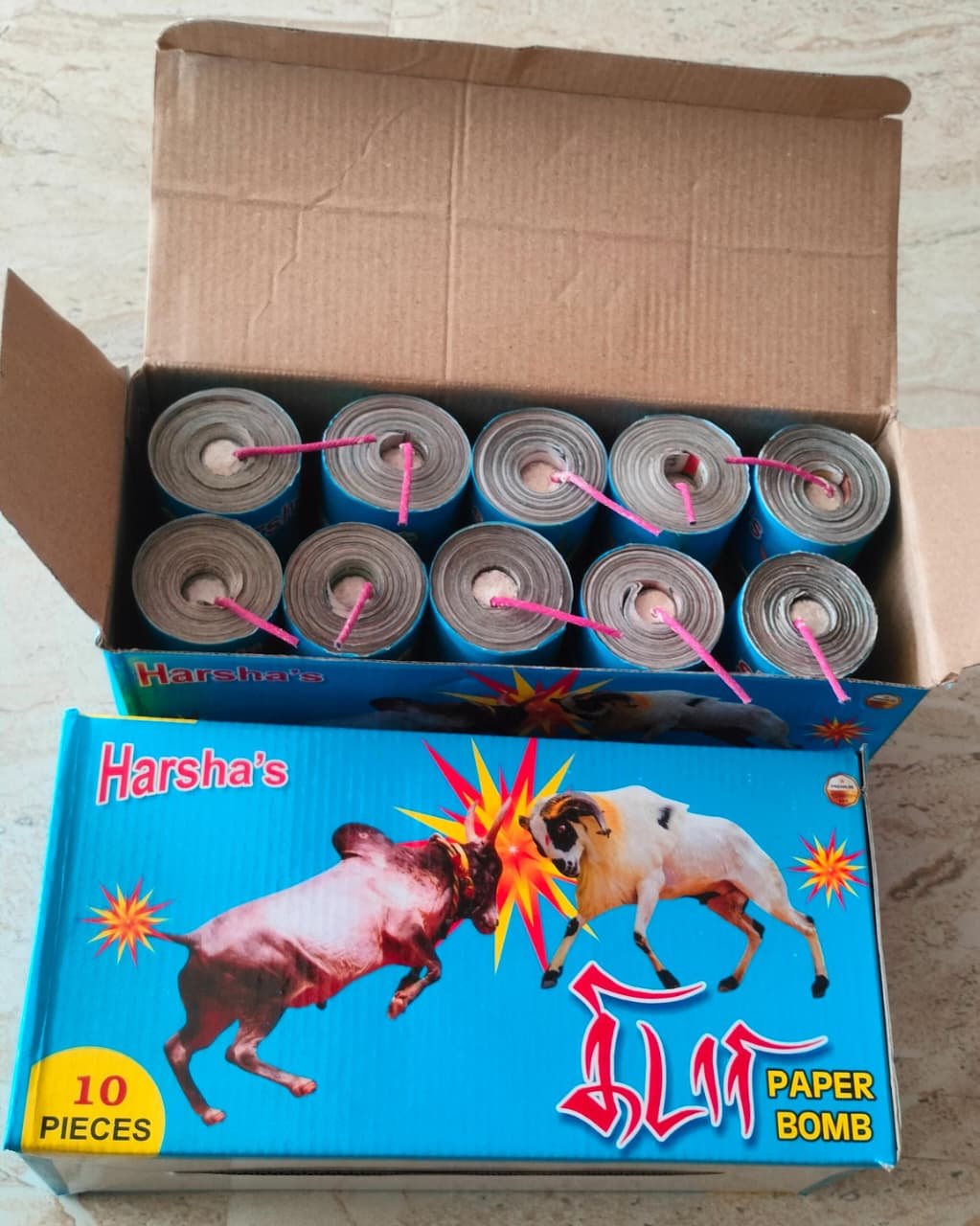 Kidaari Paper Bomb 10 pcs